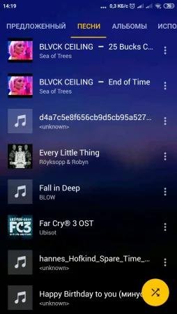 Muzio player premium v.6.7.2 build 100672005-mod