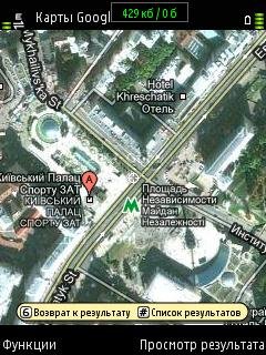 Google Maps 4.0 Symbian OS 9.1 9.4