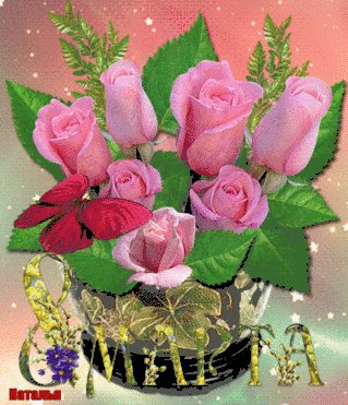 file_76769980