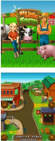 x320 SE K770 K800 S500 T650 W850 Rus