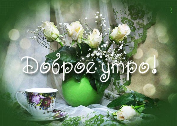 file_98850294