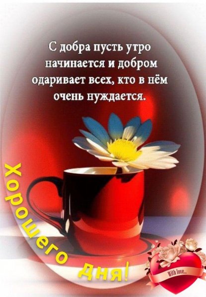 IMG-20260320-WA0005