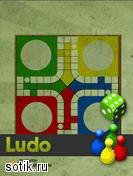 Ludo