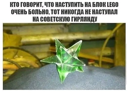 file_102832965