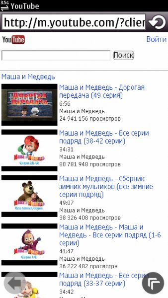 YouTube - v.1.00(4)