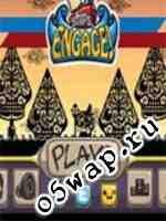 o5wap ru Ships ENGAGE 240x400