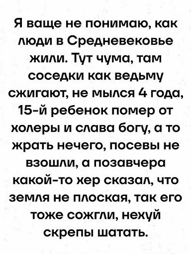 file_99547220