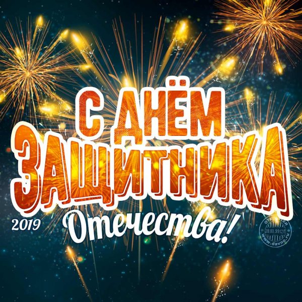 IMG 20190223 064646