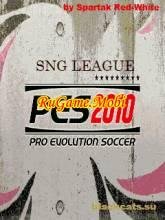 pes 2010 sng league 240 320