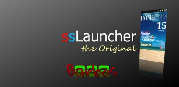 ssLauncher the Original v1.14.15