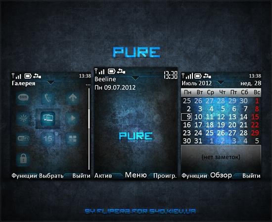 pure