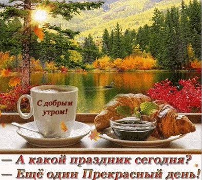 file_75201339