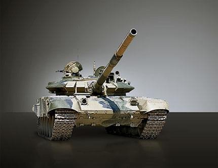 Armada Tanks 3D