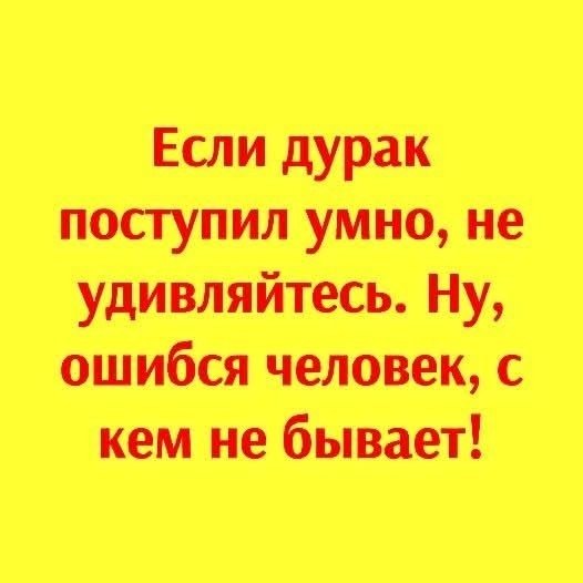 file_102022603