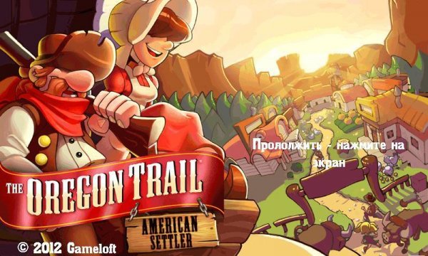 Oregon Trail American Settler 400x240 RU