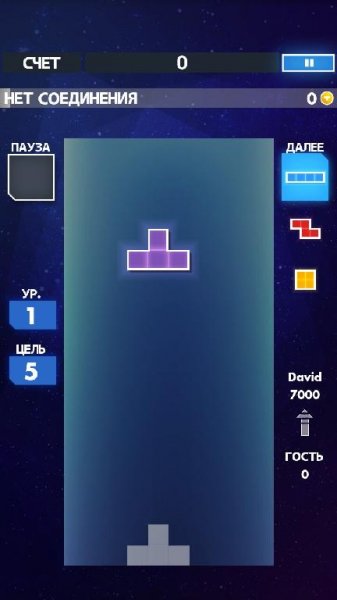 TETRIS v1.9.16(1916)na