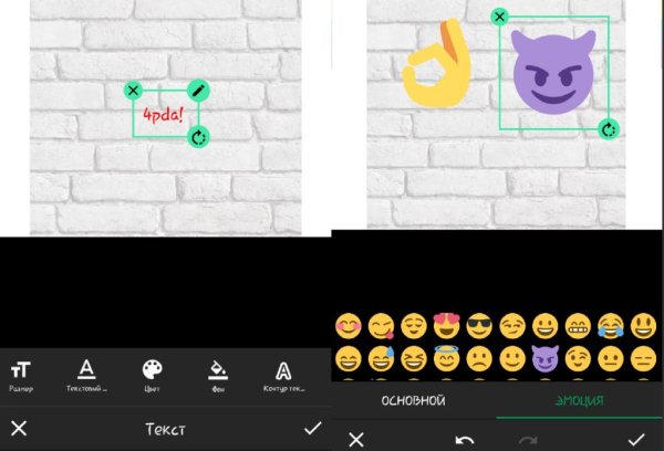 Screen Master 1.6.4.4 Pro