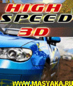 High Speed 3D