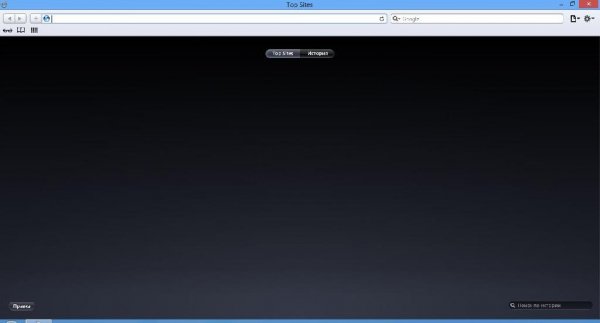 Safari 5.1.7