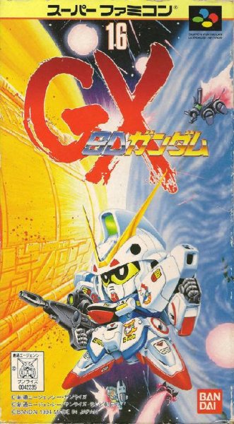 SD Gundam GX (J)