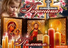 radonitsa-pominalnyy-den-45687-7718494