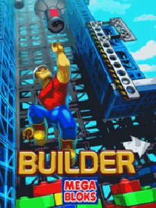 megabloks builder(2)