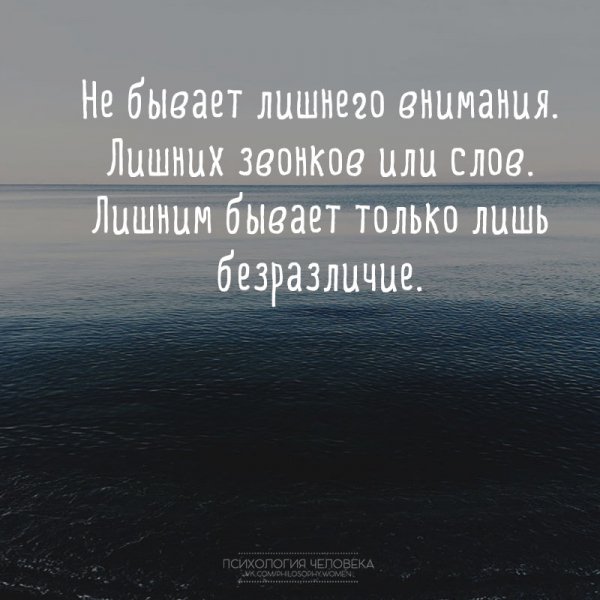 Не бывает лишнего