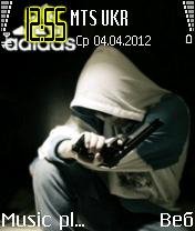 Adidas3