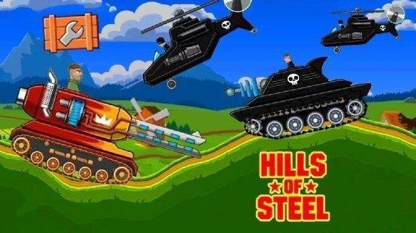 hills-of-steel-mod 2.9.3-