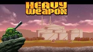 heavy weapon