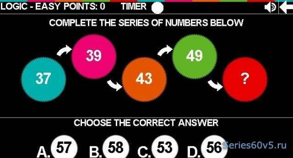 Brain Squeeze v2.1.0