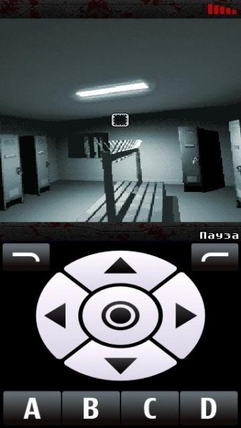 Silent Hill2Adapt by mastermetalla