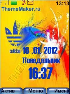 АДИДАС ЖЕЛТЫЙ