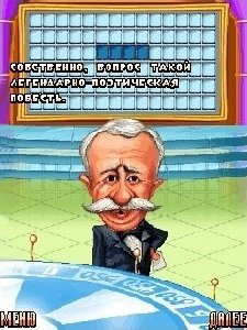 Miracle2010(176-220)RUS