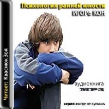 file_66329445