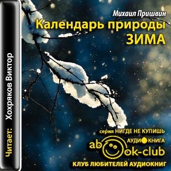 file_52414978