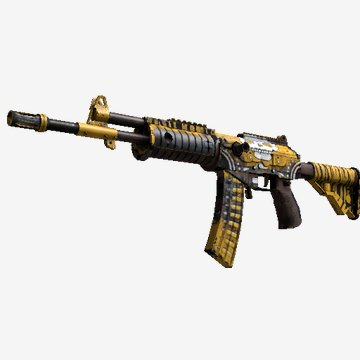 Galil AR--ChatterBox