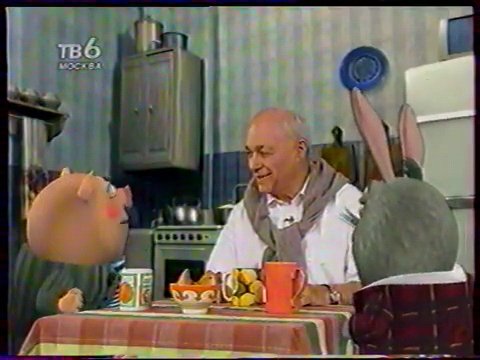 Встреча в Шанхае (Владимир Познер)