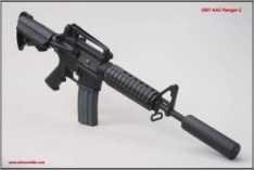 Чёрная полоса Абвов