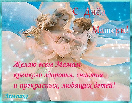 file_75581243