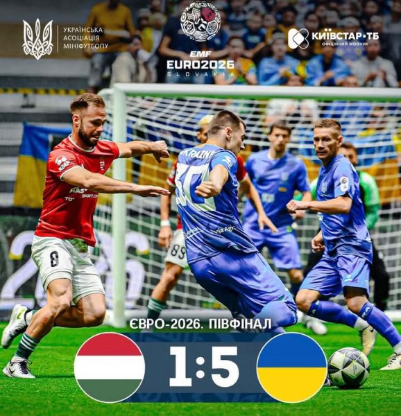 FB IMG 1780515080384