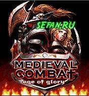 MedievalCombat 240 nok