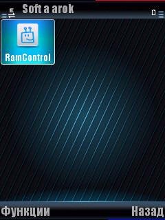 RamBatreyControl