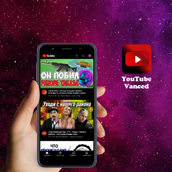 YouTube vanced Black v 15.43.32