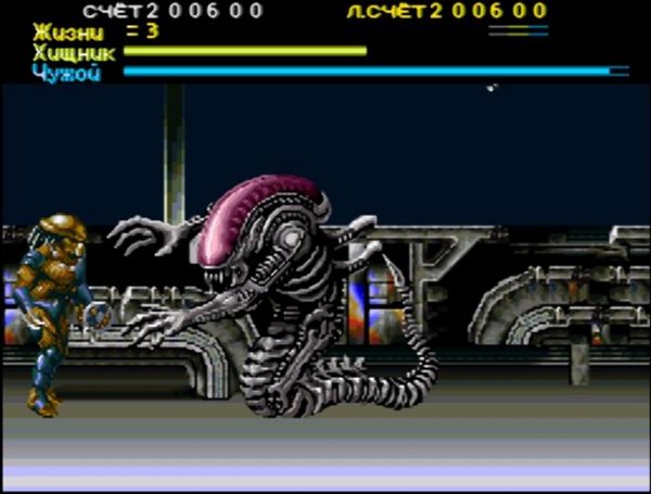 Alien vs Predator [Rus]