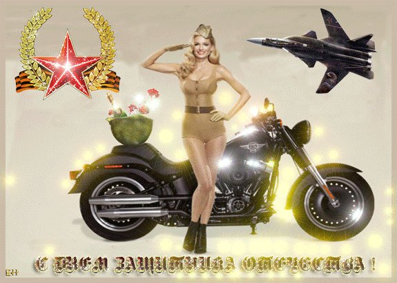 file_36720908