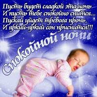 IMG 20181029 210318 038