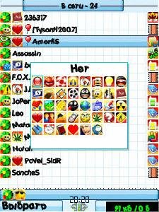 bayanicq (mod 0.09) 2
