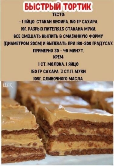 09ac739872f2f1cd4d19d4d29b6534c7
