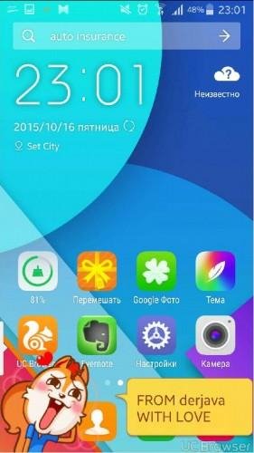 ZERO Launcher v2.7.3